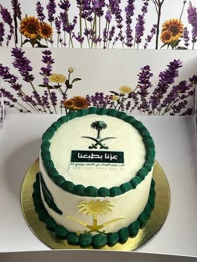 قريباً · 2